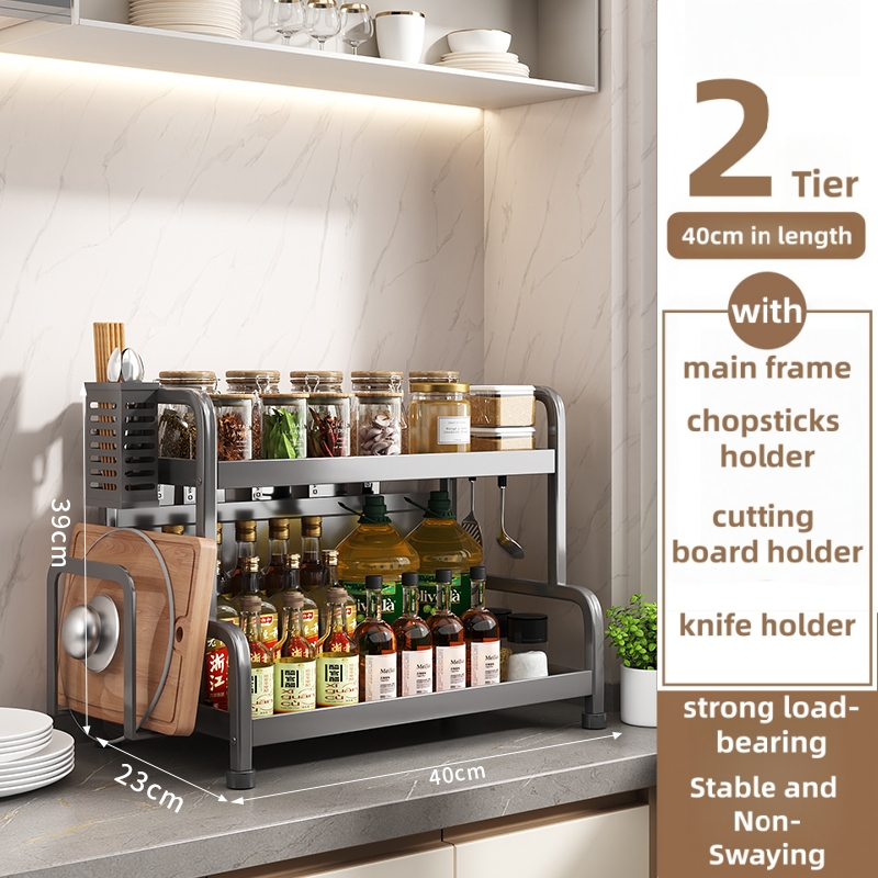 Étagère à épices grise à 2 niveaux, 40 cm, 4 accessoires