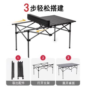 Outdoor Folding <b>Table</b> 120x55x50cm <b>Portable</b> Camping <b>Picnic</b> <b>Table</b> Rectangular Carbon Steel Lightweight Outdoor Use - Product Image 4