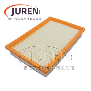 Filtre à air Juren pour Changan Ruixing S50 S50V S50T, taille standard, pièce d'entretien - Product Image 1