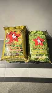 Fertilizante Granular de Silicona M1 Premium, Fórmula Horse Star, Potenciador de Nutrientes de Alta Eficiencia para Agricultura y Cultivo - Product Image 5