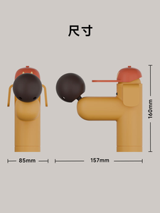 <span class=keywords><strong>Robinet</strong></span> de Lavage à l'<span class=keywords><strong>Eau</strong></span> Chaude et Froide pour Chien Nouveau Design de Grand Nez, pour les Propriétaires de Chiens, Original - Product Image 5