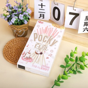 Bastoncini di <span class=keywords><strong>Cioccolato</strong></span> Pocky, Biscotti al Gusto di Cocco e Castagna d'Acqua, Snack Esotici all'Ingrosso 45g - Product Image 5