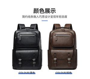 <span class=keywords><strong>Sac</strong></span> à dos pour ordinateur portable 15,6 pouces pour <span class=keywords><strong>homme</strong></span>, tendance, imperméable, en PU, avec logo personnalisé, pour les voyages, le travail, l'école, les activités de plein air - Product Image 5