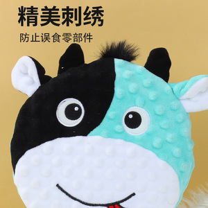 Jouet pour chien en peluche en forme de frisbee avec couineur pour jeu en intérieur pour chiots - Product Image 1