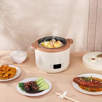 Cuisinière à riz automatique intelligente et portable, mini, avec écran LED numérique, cuve antiadhésive, capacité 4L, boîtier en alliage, économe en énergie