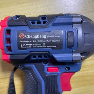 Ensemble d'outils électriques <span class=keywords><strong>sans</strong></span> fil 21V, 2 pièces, avec <span class=keywords><strong>support</strong></span> OEM, comprenant une clé à chocs et une perceuse à percussion rechargeables, moteur <span class=keywords><strong>sans</strong></span> balais - Product Image 4