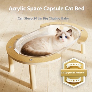Acrílico mascota perro sofá gatos cama Animal casa al por mayor acrílico personalizado mascota dormir camas acrílico espacio gato arena cojín - Product Image 4
