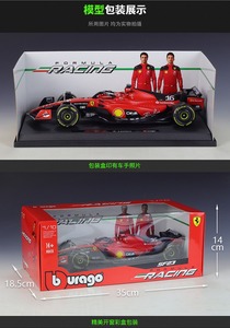 Modelo de Auto de Carreras de Fórmula <span class=keywords><strong>1</strong></span> SF23#16 #55 de 2023 de Alta Calidad a <span class=keywords><strong>Escala</strong></span> <span class=keywords><strong>1</strong></span>:<span class=keywords><strong>18</strong></span>, Juguete de Aleación con Casco para Decoración - Product Image 6