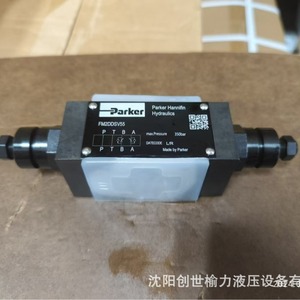 Vanne de régulation de débit Parker FM2DDSV55 350 bars hydraulique unidirectionnelle réglable pour produits pétroliers - Product Image 3