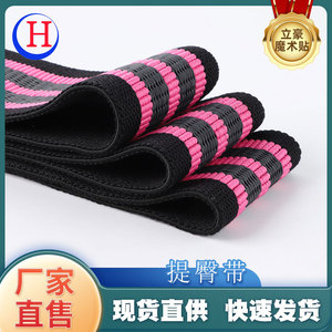 เข็มขัดยกสะโพก Lihao ผ้าโพลีเอสเตอร์ น้ำหนักเบา ฟิตเนสอเนกประสงค์สำหรับการฝึกซ้อม - Product Image 5