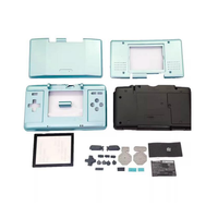 Kit de remplacement complet de la coque avec boutons pour console Nintendo DS NDS – Accessoire de réparation pour jeux vidéo