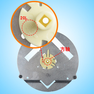 Plaque de support ronde en plastique de 14 cm pour moteur de micro-ondes et mixeur, accessoire à forte compatibilité - Product Image 2