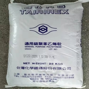 Các nhà sản xuất cung cấp ép phun lớp <span class=keywords><strong>Polystyrene</strong></span> GPPS <span class=keywords><strong>Polystyrene</strong></span> 525 mục đích chung <span class=keywords><strong>Polystyrene</strong></span> - Product Image 1