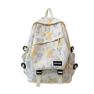 Mochila coreana ligera de gran capacidad, sencilla, versátil, fresca y limpia, con múltiples compartimentos. - Product Image 4