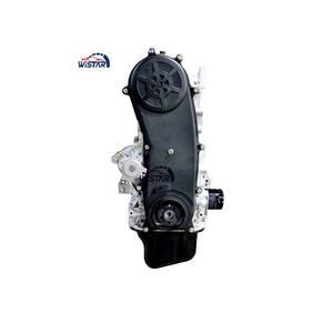 Moteur SOHC G16A G16B Bloc moteur long Essence 4 cylindres 1.6L L3 Moteurs G16B pour <span class=keywords><strong>Suzuki</strong></span> Vitara Jimny Liana Sidekick Samurai - Product Image 5