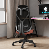 Chaise pivotante ergonomique en maille avec roulettes et accoudoirs, chaise de bureau ergonomique confortable en maille