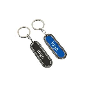 Porte-clés en métal perlé personnalisable avec logo gravé, porte-clés durable et personnalisé pour cadeaux, promotion et usage quotidien - Product Image 1
