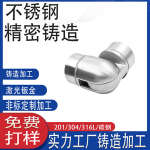 304 - Product Image 4