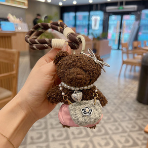 Porte-clés en peluche Mengda, ours en peluche de dessin animé, mignon et amusant, nouvelle poupée en mohair, décoration d'emballage, porte-clés pour filles - Product Image 6