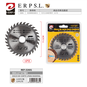 Erpsl Wood Cutting <b>Saw</b> Blade 115mm 30T For Wood Cutting Industrial Quality - Product Image 1