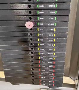 Équipement de fitness commercial pour salle de sport, équipement de musculation, planche de musculation, empilage de poids - Product Image 2