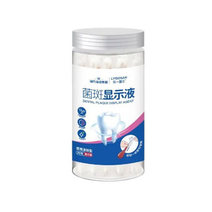 Solution d'affichage des plaques dentaires tout-en-un Hynolux de Haier, indicateur de taches dentaires pour adultes et enfants, 20 flacons - Product Image 1