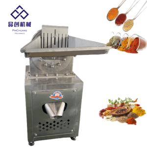 Máy nghiền bột hạt đậu bằng thép không gỉ, nghiền trà khô, nghiền bột mì, máy nghiền có bơm, năng suất cao - Product Image 1