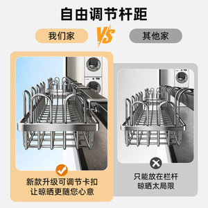 Balcony <b>Shoe</b> Drying Rack Rectangle <b>Hook</b> Type Heavy Duty Outdoor Clothes Drying Basket Window Sill Sandal Dryer - Product Image 3