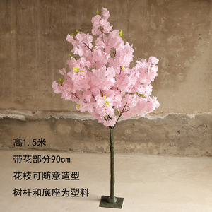 A buon mercato albero di fiori di ciliegio artificiale finto piccolo fiore albero al coperto al di fuori di matrimonio decorazione per la casa piccolo albero di fiori di Sakura - Product Image 4