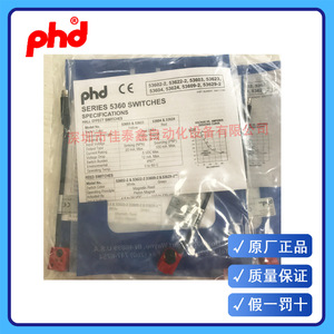 Sensor de Desplazamiento Lineal PhD 53624-1, Mini Interruptor de Efecto Hall, Fuente PNP, IP67, Salida por Cable - Product Image 3