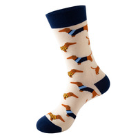 Chaussettes amusantes en coton absorbant la transpiration, motif animal de dessin animé, teckel, chaussettes mi-hautes pour hommes et femmes