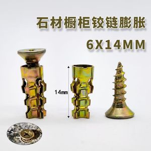 Vis d'expansion Feipeng 6 mm x 14 mm, zinguée, pour réparation de carrelage en céramique et de meubles - Product Image 4