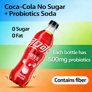 Nueva Bebida Gaseosa Probiótica <span class=keywords><strong>Coca</strong></span> <span class=keywords><strong>Cola</strong></span> Sin Azúcar, Bebida Espumosa con Fibra Dietética, Bebida Funcional Carbonatada - Product Image 2