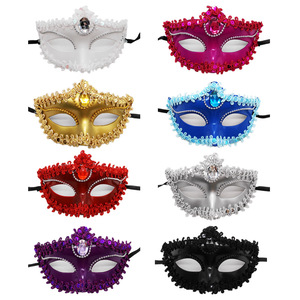 T1179 <span class=keywords><strong>Masque</strong></span> solide demi-visage européen et américain Ball Big Jewel <span class=keywords><strong>Masque</strong></span> de performance pour <span class=keywords><strong>enfants</strong></span> - Product Image 4