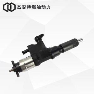 Conjunto de Inyector de Combustible Electrónico 095000-8010 DLLA145P1049 para Vehículos Diésel Common Rail - Product Image 2