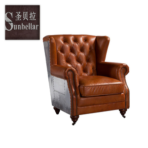 Muebles de sala de sofá moderno ocio minotti jensen sillón Inglaterra estilo - Product Image 2