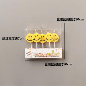 Dessin animé joyeux anniversaire <span class=keywords><strong>bougie</strong></span> créative pour enfants bébé un an mignon petit bâton décoratif pour la fête de Pâques cuisson gâteau - Product Image 4