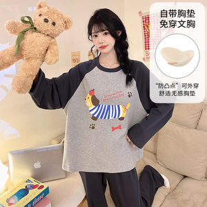 Conjuntos de Pijamas B82264 Primavera Otoño e Invierno <span class=keywords><strong>con</strong></span> Relleno en el Pecho, Conjunto de Manga Larga <span class=keywords><strong>con</strong></span> Dibujos Animados para Mujer - Product Image 2