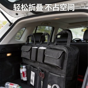 Car <b>Seat</b> Back <b>Storage</b> Organizer Oxford Cloth 8-11 Pockets Black 88x48cm For Trunk Cargo Organization - Product Image 3