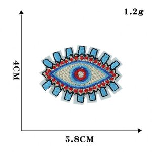 Tribal Style Iron on Embroidery Eyelash Eye Patch for Decoration - Product Image 3