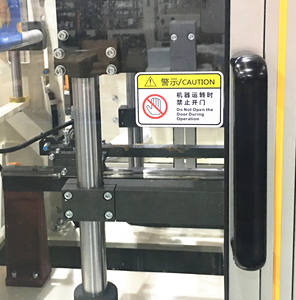 薄纸生产线廉价面巾纸包装机中国薄纸机器制造商 - Product Image 4