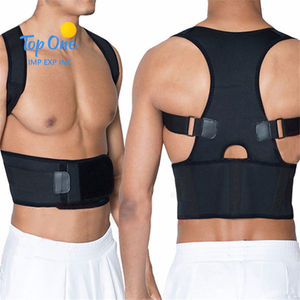 Meilleure vente Correcteur de soutien dorsal de posture réglable Attelle de soutien de taille élastique pour soutien lombaire confortable de l'épaule - Product Image 2