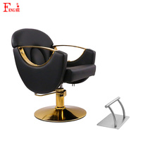 Chaise de salon de barbier professionnel moderne pour les accessoires de chaise de barbier de toilettage pour hommes