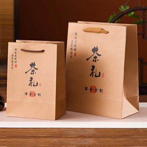 Recommend Customized Kraft Paper <b>Bags</b> Shopping Paper <b>Bread</b> <b>Bags</b> Paper <b>Bag</b> Custom Made With Ribbon Handle - Product Image 1