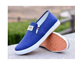 Hecho en China, nuevo estilo, zapatos <span class=keywords><strong>de</strong></span> tela informales con suela <span class=keywords><strong>de</strong></span> tendón para hombre, zapatos <span class=keywords><strong>de</strong></span> trabajo antideslizantes resistentes al desgaste, zapatos <span class=keywords><strong>de</strong></span> lona <span class=keywords><strong>de</strong></span> un pie - Product Image 2