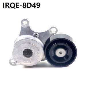 Tendeur de courroie automobile IRQE-8D49 270 200 0370 pour voitures Mercedes-Benz - Product Image 2