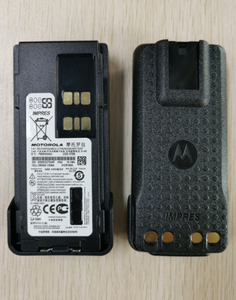 Batería de Iones de Litio Motorola PMNN4544A PMNN4407 de 2450 mAh Recargable para Walkie Talkie DP4801e DP2600e DEP8550 <span class=keywords><strong>IMPRES</strong></span> - Product Image 5