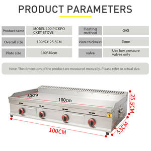 Grill a Gas stile estensione commerciale tre Gas Grill piatto Hotel ristorante attrezzature da cucina - Product Image 4