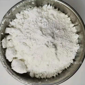 Lithopone B301 Zns 28% CAS 1345-05-7 - Product Image 4