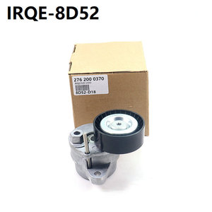 Irqe-8d52 Automotive Bearing Unit 276 200 0370 For Mercedes-Benz <b>Wheel</b> Hub <b>Replacement</b> Part - Product Image 3